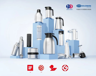 思乐得蝉联“上海品牌100+”殊荣，日用杂品领域彰显卓越品质与创新实力