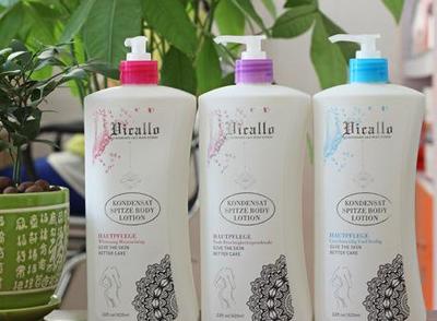 薇卡露香氛水能保湿身体乳——日常肌肤的奢华呵护