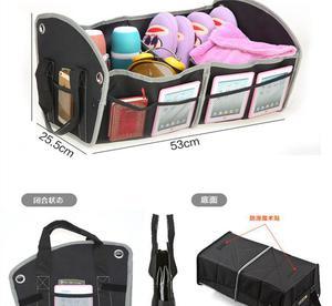 车载可折叠后备箱储物箱 后舱杂物袋，让您的爱车井然有序
