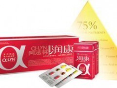 河南润康孕妇营养包 专为孕期设计的营养补充方案