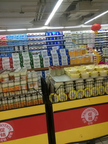 过年去超市购物